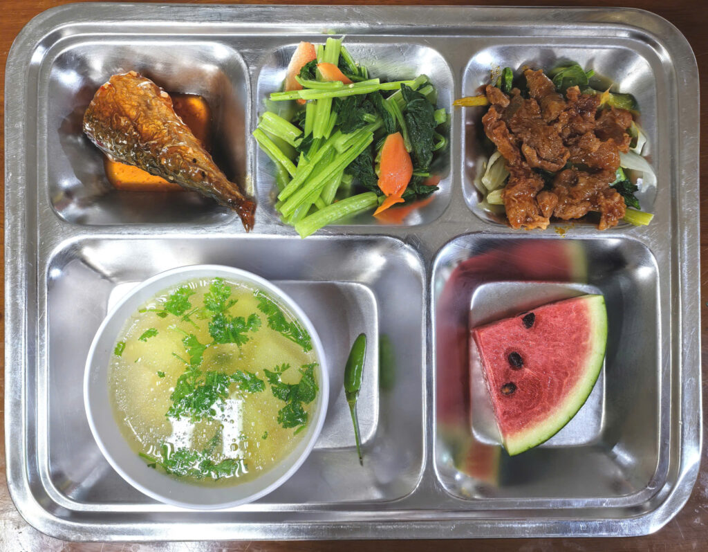Factory meal